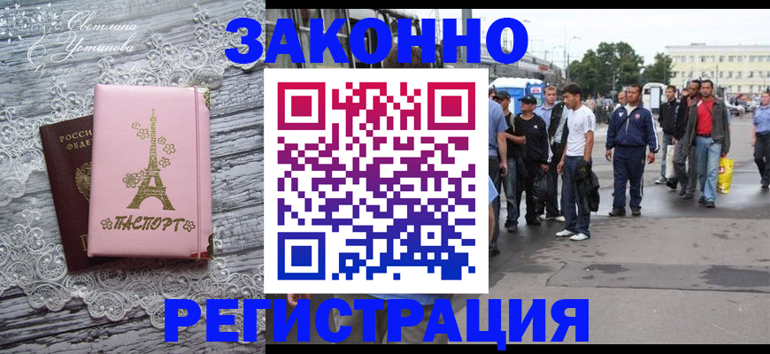 форма 3 в Зернограде